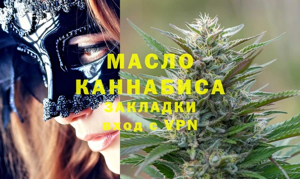 марки lsd Баксан